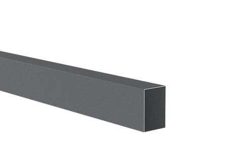 Wypełnienie ogrodzenia aluminiowego 40x60 - 6000mm RAL7016