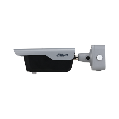 ANPR camera 4Mp